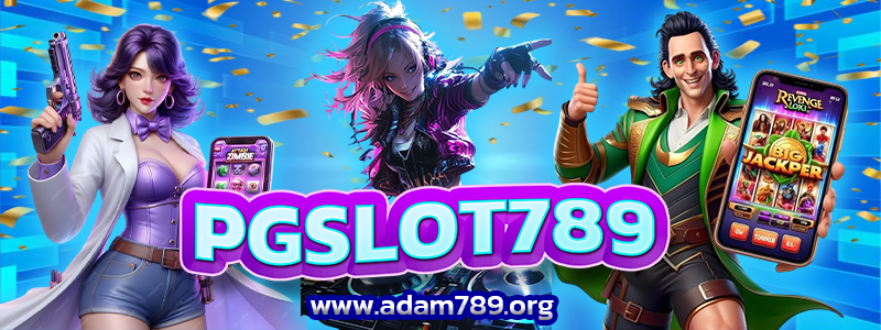 PGSLOT789