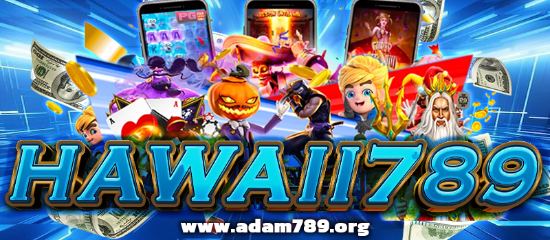 HAWAII789