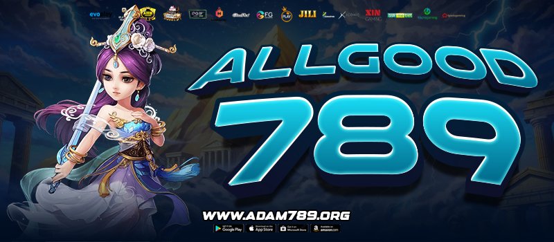 ALLGOOD789