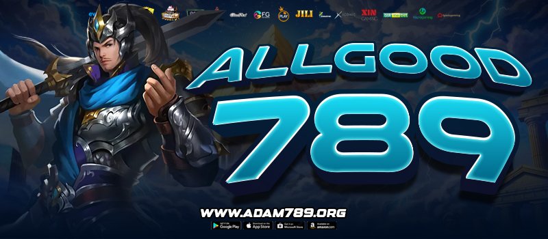 ALLGOOD789